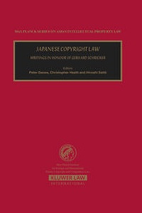 Enlarge image Cover: Japanese Copyright Law - Kluwer Law International