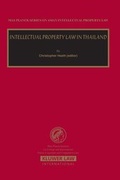 Cover: Intellectual Property Law in Taiwan - Kluwer Law International