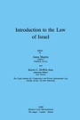 Cover: Introduction to the Law of Israel - Kluwer Law International