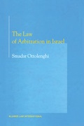 Abbildung von: The Law of Arbitration in Israel - Kluwer Law International