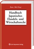 Cover: Handbuch des Japanischen Handels- und Wirtschaftsrechts - Carl Heymanns Verlag