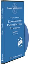 Cover: Europ&auml;isches Patent&uuml;bereinkommen auf CD-ROM - Carl Heymanns Verlag