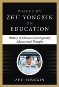 Bild: The History of Chinese Contemporary Educational Thought - McGraw-Hill Inc.,US