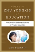 Bild: Observation on the Education of Foreign Countries (Works by Zhu Yongxin on Education Series) - McGraw-Hill Inc.,US