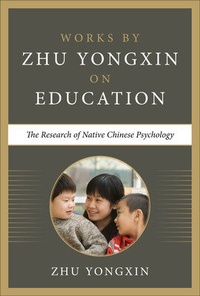 Bild: The Research of Native Chinese Psychology - McGraw-Hill Inc.,US