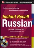 Cover: Instant Recall Russian, 6-Hour MP3 Audio Program - McGraw-Hill Professional