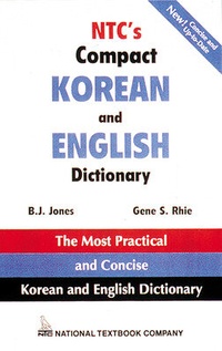 Abbildung von: NTC's Compact Korean and English Dictionary - NTC Publishing Group,U.S.