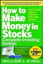 Cover: How to Make Money in Stocks Complete Investment System (International) - McGraw-Hill Professional