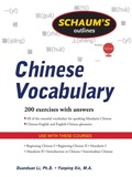 Cover: Schaum's Outline of Chinese Vocabulary - McGraw-Hill Professional