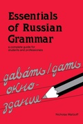 Bild: Essentials of Russian Grammar - NTC Publishing Group,U.S.