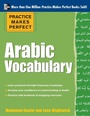 Cover: Practice Makes Perfect Arabic Vocabulary - McGraw-Hill Contemporary