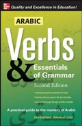 Cover: Arabic Verbs & Essentials of Grammar, 2E - McGraw-Hill Professional