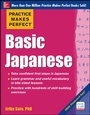 Cover: Practice Makes Perfect Basic Japanese - McGraw-Hill Professional