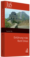 Cover: Einf&uuml;hrung in das Recht Chinas - C.H.BECK