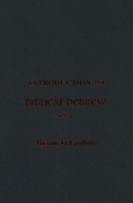 Cover: An Introduction to Biblical Hebrew - Pearson