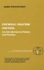 Cover: Chemical Process Control - Prentice Hall
