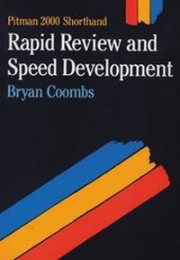 Abbildung von: Rapid Review & Speed Dev Pit2000 - Longman