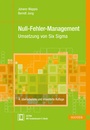 Cover: Null-Fehler-Management - Hanser