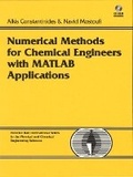 Cover: Numerical Methods for Chemical Engineers with MATLAB Applications - Prentice Hall