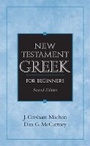 Cover: New Testament Greek for Beginners - Pearson