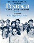 Cover: Student Activities Manual for Golosa, Book 2 - Pearson