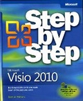 Cover: Microsoft Visio 2010 Step by Step - Microsoft Press