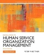 Cover: Excellence in Human Service Organization Management - Pearson