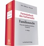 Bild: Formularbuch des Fachanwalts Familienrecht - Luchterhand