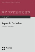 Cover: Japan in Ostasien - Nomos