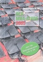 Cover: Der MBA-Guide 2005 - Luchterhand