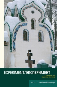Abbildung von: Experiment - Brill | Schöningh