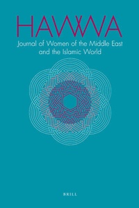Abbildung von: Hawwa - Brill