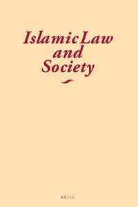 Abbildung von: Islamic Law and Society - Brill