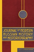 Bild: Journal of Modern Russian History and Historiography - Brill | Schöningh