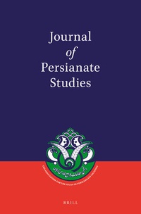 Bild: Journal of Persianate Studies - Brill