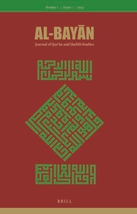 Abbildung von: Al-Bayan: Journal of Qur'an and Hadith Studies - Brill