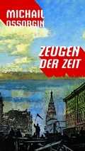 Cover: Zeugen der Zeit - AB - Die Andere Bibliothek