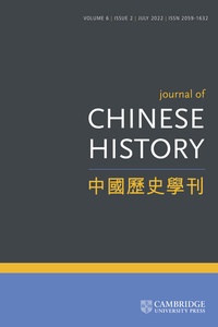 Bild: Journal of Chinese History - Cambridge University Press