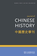 Bild: Journal of Chinese History - Cambridge University Press