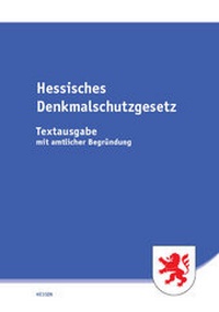 Abbildung von: Hessisches Denkmalschutzgesetz - SV SAXONIA