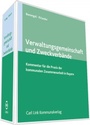 Cover: Verwaltungsgemeinschaft und Zweckverbände - Carl Link Verlag