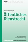Cover: Öffentliches Dienstrecht - Deutscher Gemeindeverlag