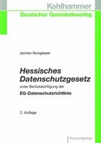 Abbildung von: Hessisches Datenschutzgesetz - Deutscher Gemeindeverlag