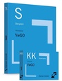 Cover: Paket VwGO - Alpmann Schmidt