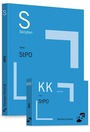 Cover: Skript StPO + Karteikarten StPO - Alpmann Schmidt