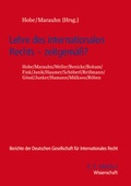 Cover: Lehre des internationalen Rechts - zeitgem&auml;&szlig;? - C.F. M&uuml;ller