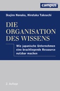 Cover: Die Organisation des Wissens - Campus