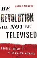 Cover: The Revolution Will Not Be Televised - Oxford University Press Inc