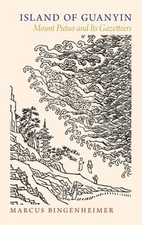 Abbildung von: Island of Guanyin - Oxford University Press Inc