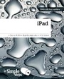 Cover: iPad In Simple Steps - Pearson Education Limited